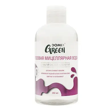 Domix green мицеллярная вода розовая 260 мл