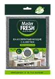 Master FRESH эко салфетки целлюлозные антимикробная добавка 15*18см 3шт испания