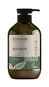 Ecolatier Жидкое мыло для рук  базилик & жожоба, 400 мл