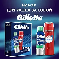 Подарочный набор gillette пена для бритья успокаив 200 мл + гель для душа old spice whitewater 250 мл
