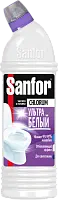 Sanfor средство для чистки и дезинфекции 750 мл