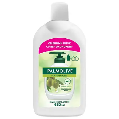 Palmolive Натурэль интенсивное увлажнение олива и увлажняющее молочко жидкое мыло запасной блок 650 мл