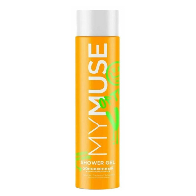 GraSS My Muse гель для душа обновленный и жизнерадостный 250 мл 