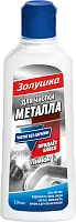 Золушка чистящий крем для металла лимон 250 мл