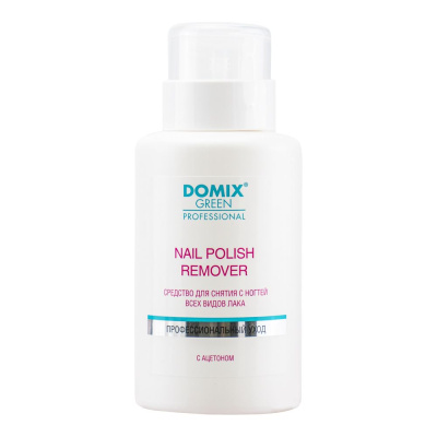 Domix gp nail polish remover with aсetone средство для снятия всех видов лака с ногтей с ацетоном 255 мл 
