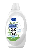 Солнце и Луна средство для стирки детского белья гипоаллергеное флакон 3000 мл