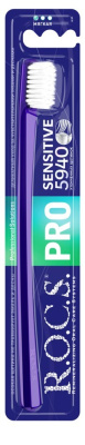 ROCS зубная щётка Pro Sensitive мягкая 