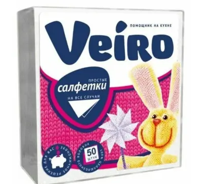Veiro салфетки 1 слойные белые 24*24 50 листов 