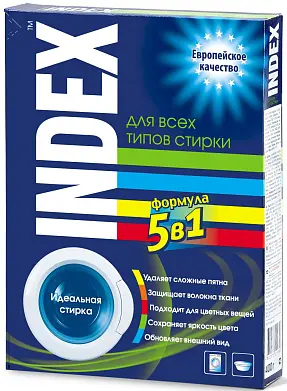 Index средство для стирки порошкообразное универсальное 400 г