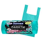 Homex пакеты для мусора 30 л 25 шт с ручками очень ручные 10 мкр 47х54 см бирюзовые