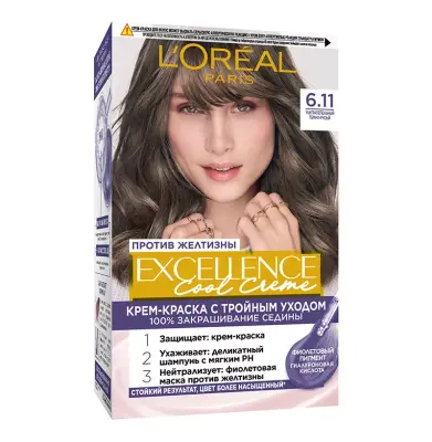 L` Excellence 6.11 темный русый 