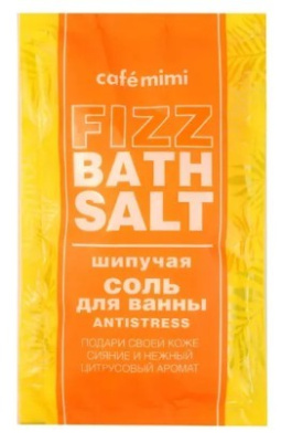 Cafe Mimi шипучая соль для ванны antistress 100 г 
