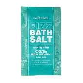 __ шипучая соль для ванны 100 г