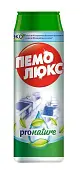 Пемолюкс чистящий порошок для кухни и ванной комнаты 480г