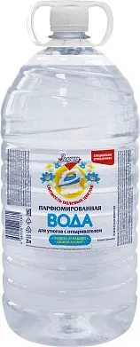 Золушка вода парфюмированная для утюгов с отпаривателем свежесть полевых цветов 2 л