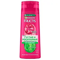 Fructis укрепляющий шампунь густые и роскошные с экстрактом граната и молекулой фибра цилан для волос лишенных густоты 400 мл