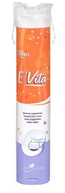 Bella ватные подушечки 150шт