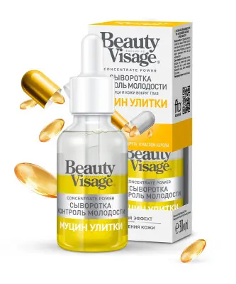 Beauty Visage White сыворотка контроль молодости муцин улитки для лица и кожи вокруг глаз серии 30 мл 