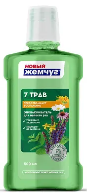 Новый Жемчуг ополаскиватель для полости рта 7 трав 500 мл