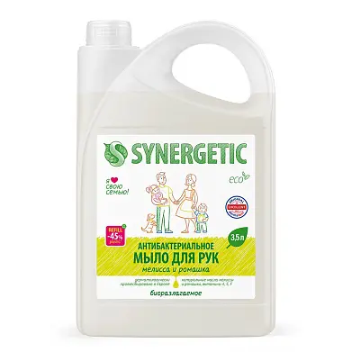 Synergetic жидкое антибактериальное мыло мелисса и ромашка 3,5 л