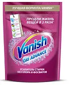 Ваниш oxi advance пятновыводитель для цветного белья 400г