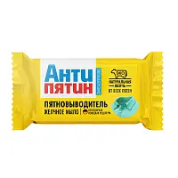 Антипятин мыло от пятен на основе натур желчи без отдушки 90 гр
