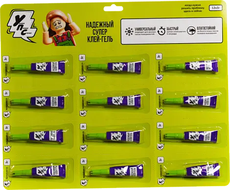 Упс супер клей гель на карте 12 шт