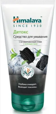 HIMALAYA средство детокс для умывания с актив углём и зелёным чаем 150мл 