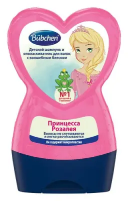 Bubchen шампунь и ополаскиватель для волос детский с волшебным блеском Принцесса Розалея 230мл 