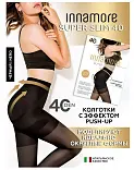 INNAMORE колготки super 40 5 с коррект шорт 19% эластана