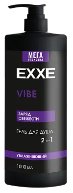 Exxe men гель для душа 3 в1 увлажняющий 1000 мл