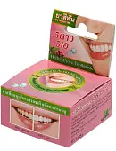 5 Star Cosmetic травяная зубная паста с гвоздикой 25гр