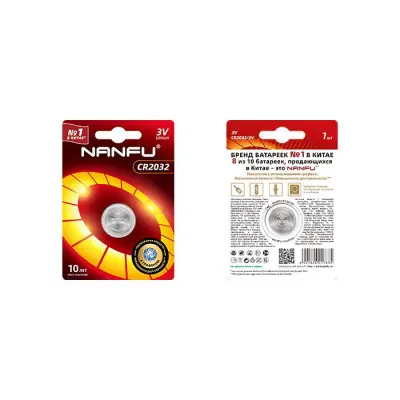 Nanfu батарейка литиевая 2032 1шт 