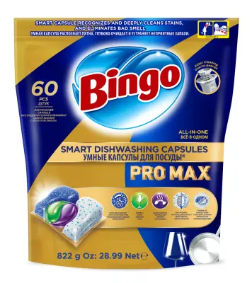 Bingo pro max капсулы для посудомоечной машины 60 шт 