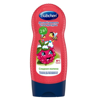 Bubchen шампунь и гель для душа детский Сладкая Малина 230мл 