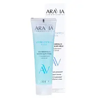 Aravia laboratories увлажняющая маска для лица с гиалуроновой кислотой 100 мл