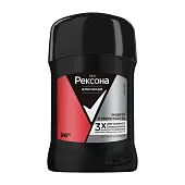 Рексона клиникал men део стик защита и уверенность 50 мл