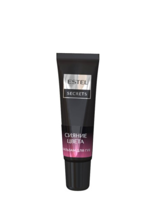 Estel Secrets бальзам для губ Сияние цвета Секрет сияющей улыбки 10мл 