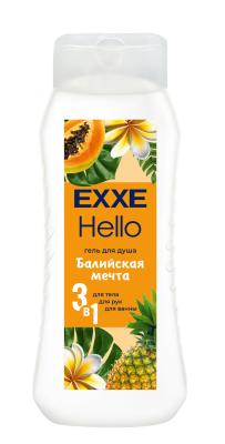 Exxe hello гель для душа 3 в1 балийская мечта 400 мл 