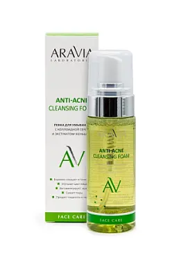 Aravia Laboratories Пенка для умывания с коллоидной серой и экстрактом женьшеня 150 мл