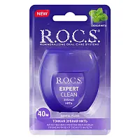 ROCS зубная нить expert clean 40 м 1 шт