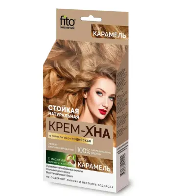 Fito косметик крем хна индийская в готовом виде карамель 50 мл 