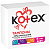 Kotex тампоны супер 8 шт