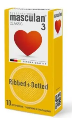 Masculan презервативы 3 №10 с колечками и пупырышками 