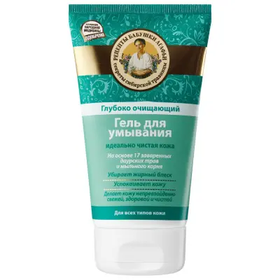 Рецепты Бабушки Агафьи гель для умывания глубоко очищающий 150 мл 