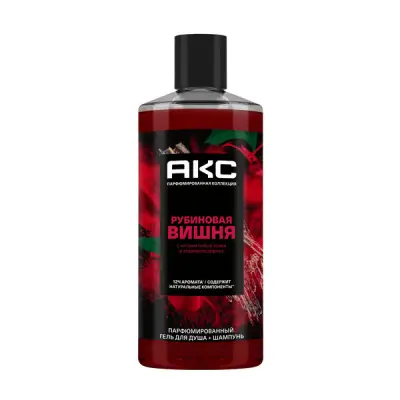 Акс гель для душа шампунь мужской парфюмированный рубиновая вишня 400 мл 