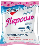 Золушка кислородный отбеливатель персоль 250 г