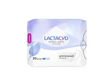 Lactacyd прокладки ежедневные 20 шт