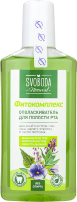 Svoboda ополаскиватель для полости рта фитокомплекс 300 мл 