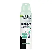 Garnier део спрей алоэ чёрное белое цветное 150 мл